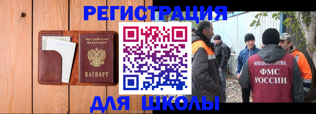 форма 3 в Коркино